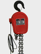 環(huán)鏈電動(dòng)葫蘆