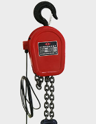 環(huán)鏈電動(dòng)葫蘆